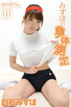 好姑娘5免费高清观看