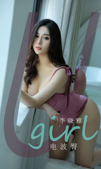 师傅搞电影