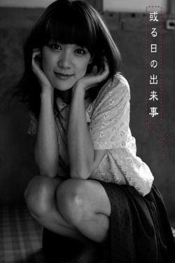 倩女幽魂2