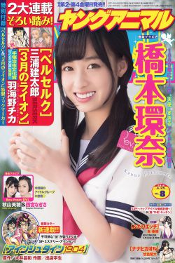 九幺免费版