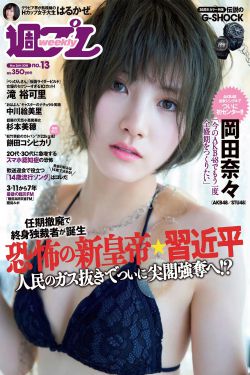 奔跑吧第十一季免费观看完整版