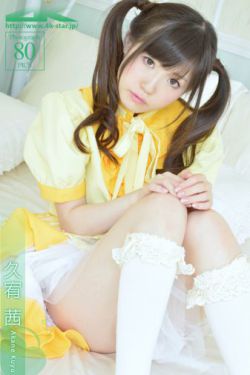 美味关系2