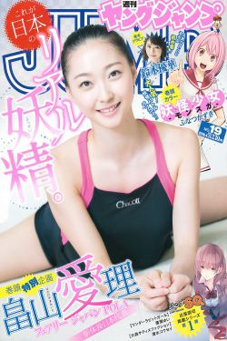 五月激情婷婷丁香六月婷婷开心婷婷