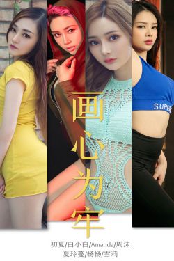 陈青云