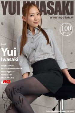 钟镇涛澄清女儿结婚