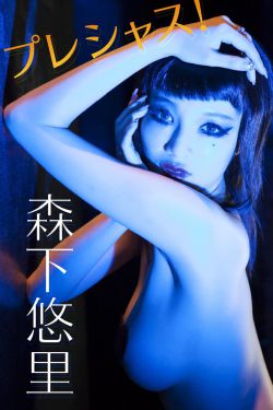 日本动漫