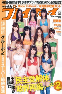 天堂中文www