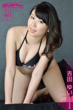 小姨子4