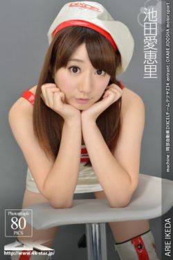 和女演员同居
