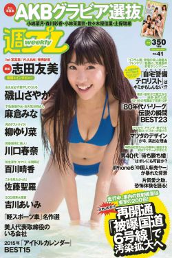 野花香社区在线视频观看播放
