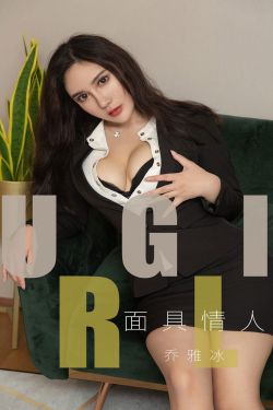 色翁荡息又大又硬又粗又爽
