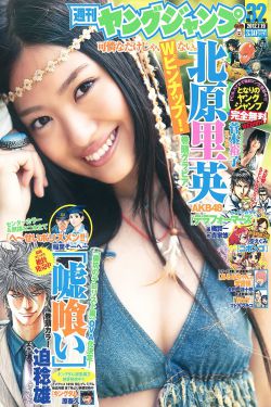 好莱坞艳照门种子下载